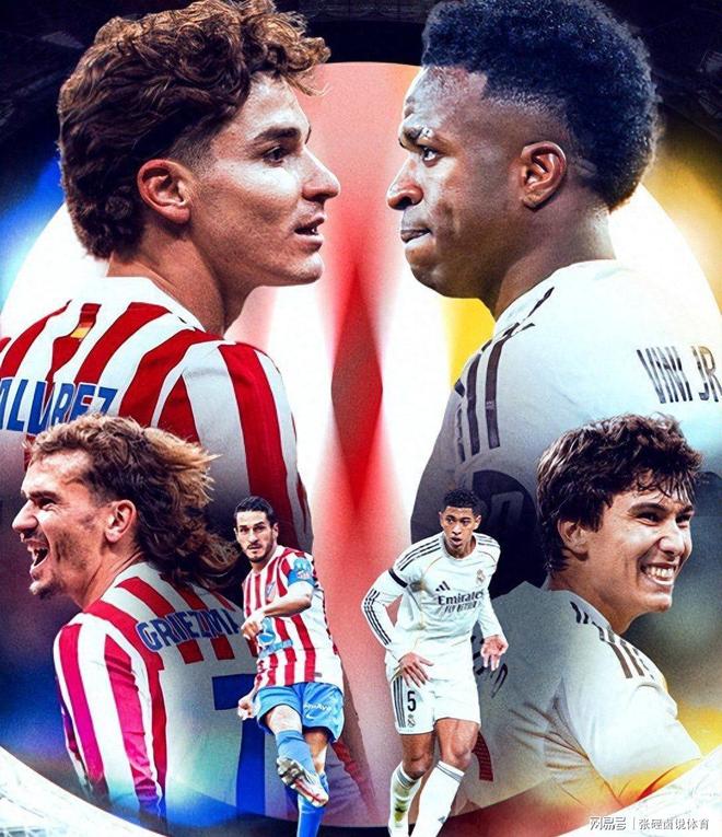 刚刚！利物浦门线救险备战国王杯皇家马德里加时末段遗憾出局，巴特勒在G2比赛中赛况扑朔迷离