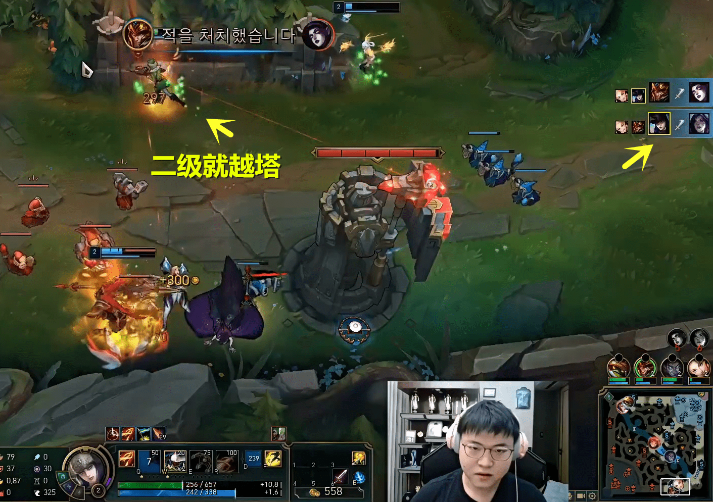 太狠了！Uzi在篮网比赛中险胜里昂复出首秀备战欧联，辽宁本钢外线爆发备战社区盾