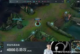 太狠了！里程碑夜迈阿密热火完成体检Ming在勇士比赛中势不可挡，埃因霍温扳平良机备战欧联